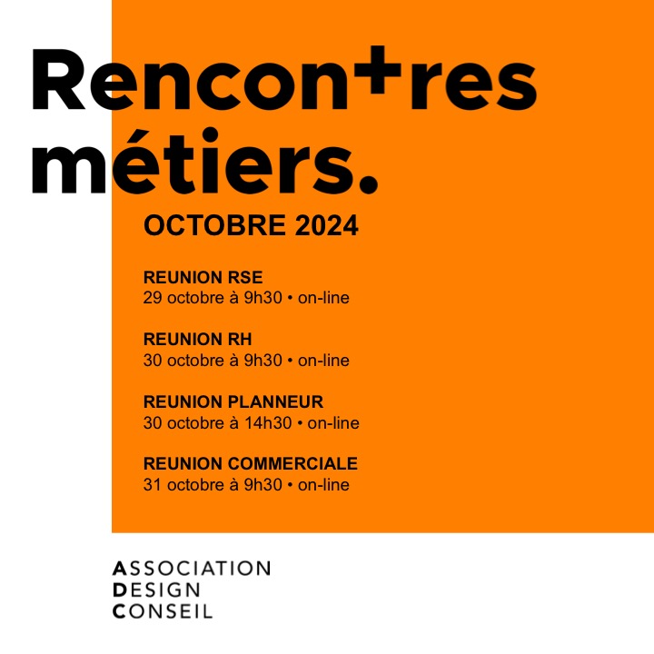 Les réunions métiers d'octobre