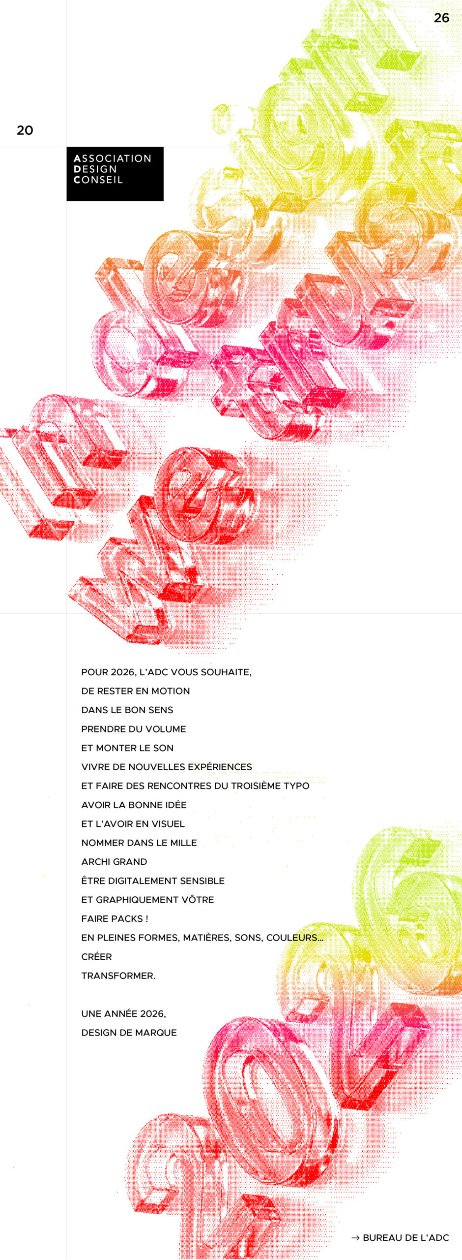 Carte de voeux 2026 de l'ADC, Design de marque